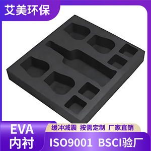 Bandeja interior de espuma EVA hecha a medida para embalaje, protección contra golpes con absorción de impactos. - Product Image 5