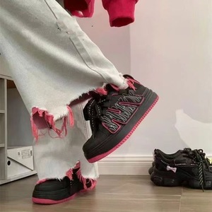Nuevas Zapatillas Deportivas Casuales con Diseño Atractivo y Detalles de Dopamina, Parte Superior de PVC, Entresuela de TPU, Versátiles para Estudiantes, con Suela Gruesa, Leggings Modernos para Mujer - Product Image 2