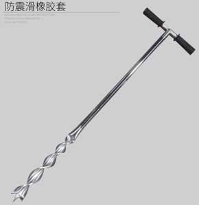 Manual Spiral Auger Stainless Steel Soil <strong>Sampling</strong> <strong>Testing</strong> Equipment Soil Auger Test <strong>Tools</strong> - Product Image 3