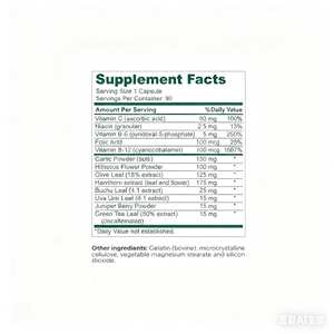 वयस्कों और नवजात हृदय स्वास्थ्य पूरक कैप्सूल के लिए प्राकृतिक हृदय स्वास्थ्य पूरक कैप्सूल - Product Image 2