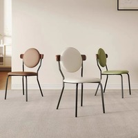 Chaise de salle à manger en métal crème style nordique avec revêtement en cuir, design moderne du milieu du siècle, pour la maison et la restauration