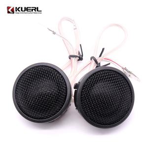 ลำโพงทวีตเตอร์ติดรถยนต์ขนาดเล็ก ระดับมืออาชีพ สำหรับขายส่ง กำลังขับ 120 วัตต์ ซุปเปอร์พาวเวอร์ ขนาด 25 มม. - Product Image 3