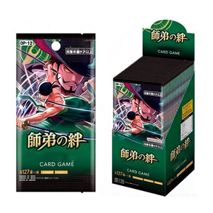 การ์ดเกมวันพีซแท้ OP-12 บอนด์ส ออฟ มาสเตอร์ แอนด์ ดิสไพร์ล บูสเตอร์ บ็อกซ์ การ์ดสะสมอนิเมะ ของขวัญสำหรับนักสะสม - Product Image 5