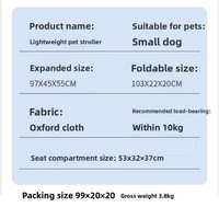 Poussette pliable légère en métal pour animaux de compagnie (chats et chiens) transfrontalière
