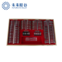 Optometry Instrument 266 Pcs Metal Rim Trial Lens Set Box Aluminum Case for Eyeglass Test