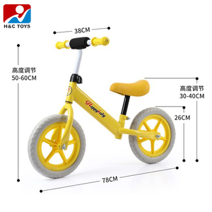 Bicicleta de Equilibrio para Niños de 12 Pulgadas, Bicicleta sin Pedales, Ligera, de Dos Ruedas, Scooter de Aprendizaje para Niños de 3 a 6 Años - Product Image 3