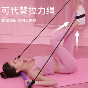 Barre de fitness Man Wah Pilates pour entraînement de résistance, yoga, squats, expansion pectorale, entraînement de la force des bras, équipement de musculation - Product Image 2