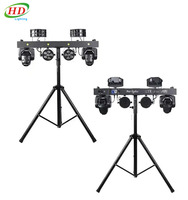 Équipement d'éclairage disco portable RGBW pour les soirées DJ Gig LED Bar Pro Move System avec support d'éclairage DJ Power Stage 300W