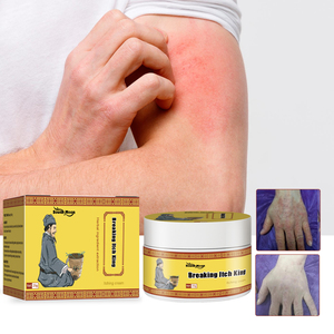 La crema da re della luna del sud per la cura della pelle del piede allevia il prurito e il rossore rompe la riparazione della secchezza della pelle del muschio con ingredienti naturali - Product Image 1