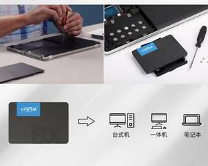 Crucial 2テラバイトSSD sata30インターフェイスbx500シリーズ高速読み書き<span class=keywords><strong>3</strong></span>年間保証元々Meguiarによって製造されました - Product Image 6