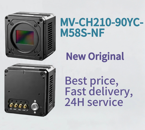 Nouvelle caméra industrielle originale HIK ROBOT MV-CH210-90YC-M58S-NF, modèle couleur CoaXPress 21MP - Product Image 1