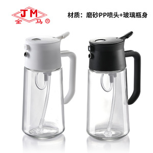 Dispensador de aceite multifuncional con boquilla pulverizadora para ensaladas y asados, botella de condimentos para cocina de 500 ml, ecológica y apta para lavavajillas. - Product Image 5