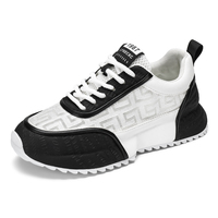 Nouveaux modèles de baskets de sport élastiques pour homme, style 1986, design de luxe blanc, tailles 39-44, à prix abordable