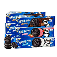 Wereldwijde Groothandel Oreos Koekjes 97G * 24 Verschillende Smaken Sandwich Koekjes Exotische Snacks