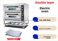 Four à convection commercial à conception innovante, 2 niveaux, 4 plateaux, 220V/380V/50Hz, 13,2KW, four rotatif pour boulangerie