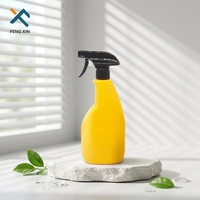 Bouteille pulvérisateur rechargeable de 750 ml, écologique, jaune, en PET, distributeur de nettoyant multi-usages pour la maison et le jardin