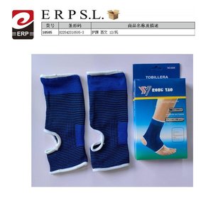 Tobillera Ankle Protector Blue Compression Support For Sports Injury Prevention - Product Image 1