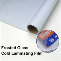 Rouleau de lamination à froid texturé givré de qualité supérieure, adhésif sans bulles pour la protection des œuvres d'art en studio et des signalétique haut de gamme