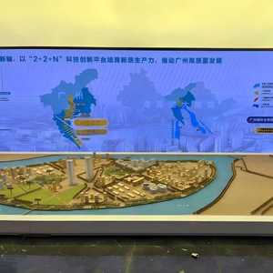 Modello Architettonico in Plastica Stampato in 3D per Sviluppo <span class=keywords><strong>Immobiliare</strong></span>, Modello in Miniatura Personalizzato con Illuminazione LED - Product Image 1