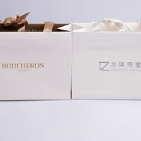 SZCX Sacs en papier carrés personnalisés USA Meilleure vente Sac à provisions de luxe Sac cadeau pliant personnalisable