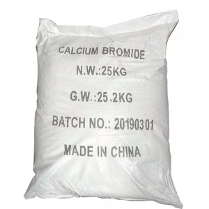 ผงแคลเซียมโบรไมด์สำหรับเจาะของเหลว CAS 7789-41-5 <span class=keywords><strong>CaBr2</strong></span>ผงสีขาว - Product Image 4