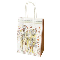 Bolsas de Papel Impresas Blancas Recicladas Biodegradables de Lujo Hechas a Mano con Logotipo Personalizado de Bajo MOQ para Embalaje de Regalos Artesanales