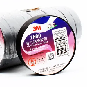 3M 1600 High Voltage Resistant Flame Retardant Vinyl PVC Electrical Insulation Tape