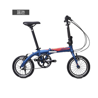 Mini vélo pliant pour adultes, nova X3, très léger, portable, en aluminium, 3 vitesses variables à l'intérieur, 14 pouces