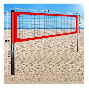 Système <span class=keywords><strong>de</strong></span> <span class=keywords><strong>filet</strong></span> <span class=keywords><strong>de</strong></span> <span class=keywords><strong>volley</strong></span>-<span class=keywords><strong>ball</strong></span> <span class=keywords><strong>extérieur</strong></span> 32*8 pieds 3 réglables en hauteur en rouge-Filets <span class=keywords><strong>de</strong></span> badminton - Product Image 5