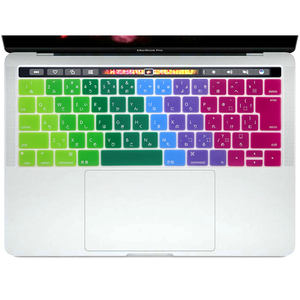 Housse de <span class=keywords><strong>protection</strong></span> de <span class=keywords><strong>clavier</strong></span> japonais étanche arc-en-ciel, pour <span class=keywords><strong>Macbook</strong></span> new <span class=keywords><strong>pro</strong></span> <span class=keywords><strong>13</strong></span> <span class=keywords><strong>Touch</strong></span> <span class=keywords><strong>Bar</strong></span>, housse de <span class=keywords><strong>clavier</strong></span> pour ordinateur portable - Product Image 6