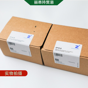 ตัวกันกระแทกสำหรับรางเลื่อนแบบเส้นตรง Zimmer รุ่น GH62100 B SP ระดับความแม่นยำสูงพิเศษ รางเลื่อนแบบกลิ้งชิ้นเดียว - Product Image 1
