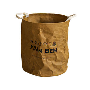Cesta de almacenamiento de papel kraft Yuan Ben, cesta de lavandería plegable con asa para ropa y juguetes, resistente al agua y a la humedad - Product Image 1