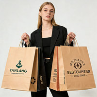 Sac en papier kraft de luxe écologique, échantillon gratuit, impression personnalisée de votre propre logo, sac d'emballage pour vêtements/chaussures/robes, sac cadeau artisanal