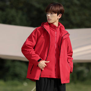 <span class=keywords><strong>Veste</strong></span> d'extérieur unisexe haut de gamme 3-en-1 imperméable, respirante, coupe-vent, à capuche, en polyester enduit PU, durable, épaissie, grandes tailles - Product Image 1