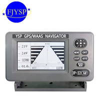 YSP 3.2 pouces Marine multi tactile écran fonctionnel AIS traceur de cartes interfaces marine gps