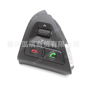 Interruptor Combinado para Kia Picanto 967101Y450EQ 967201Y300EQ 561901Y100, Repuesto para Reparación del Control del Volante - Product Image 2