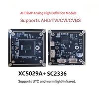 Großhandel AHD 2MP Vollfarb-Kameramodul XC5029A+SC2336 Sensor Warmlicht Nachtsicht CCTV-Kernplatine für DIY-Sicherheitssysteme