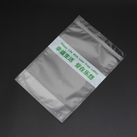 Sachets transparents sur mesure refermables avec fermeture éclair pour le pain, les pains de mie, les céréales et les produits de boulangerie
