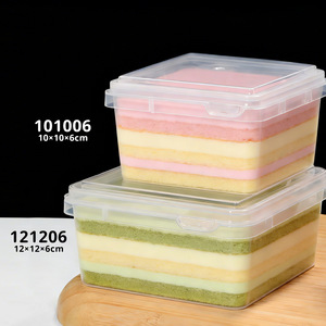 Boîte à Tiramisu à Mille Feuilles de 10 cm, en PP de Qualité Alimentaire, Résistante aux Hautes Températures, Boîte Carrée pour Gâteau, Adaptée au Micro-ondes et au Réfrigérateur - Product Image 1