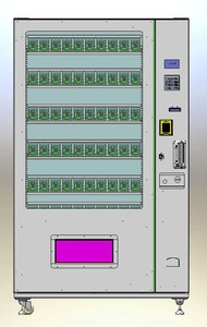 Máquina expendedora <span class=keywords><strong>de</strong></span> grúas <span class=keywords><strong>de</strong></span> garra <span class=keywords><strong>de</strong></span> <span class=keywords><strong>juego</strong></span> <span class=keywords><strong>de</strong></span> arcade operada con monedas, con refrigeración avanzada y totalmente automática, para parques <span class=keywords><strong>de</strong></span> atracciones coloridos - Product Image 2