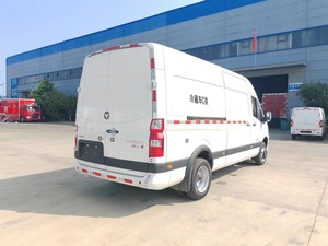 Camionnette <span class=keywords><strong>frigorifique</strong></span> neuve Foton Mini 2 tonnes Diesel Euro 6 Manuelle pour la vente - Product Image 5