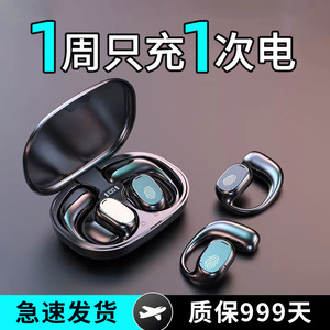Auriculares Inalámbricos Bluetooth GT280 Berlin Sound, Intrauriculares, Batería de Larga Duración, Cancelación de Ruido Deportiva, para Correr, con Carga Tipo C - Product Image 4