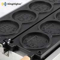 Machine à gaufres en forme de pièce de monnaie 4 en 1 avec logo personnalisé, machine à gaufres électrique professionnelle antiadhésive pour les boutiques de petit-déjeuner, les cafés