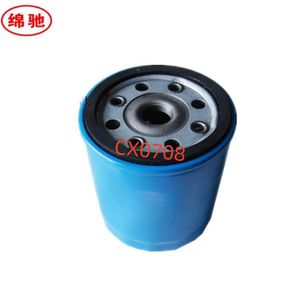 Phổ ô tô xe ô tô bộ phận động cơ diesel lọc nhiên liệu cx0708 phần tử lọc nhiên liệu với dịch vụ tốt - Product Image 4