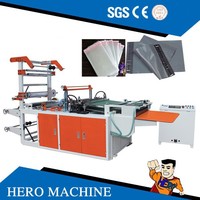 Machine de fabrication de sacs en plastique et nylon à prix d'usine HERO Machine d'occasion de sacs en plastique polyuréthane PVC
