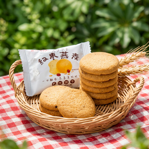 <span class=keywords><strong>Galletas</strong></span> de <span class=keywords><strong>Avena</strong></span> con Dátiles Rojos, Altas en Fibra Dietética, Crujientes, Integrales, Digestivas, Envasadas Individualmente, Snack Saludable, <span class=keywords><strong>Galletas</strong></span> Cortas - Product Image 5