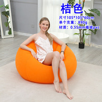 Fauteuil gonflable moderne en PVC floqué en forme de ballon de football, pouf portable, chaise paresseuse pour salon, chambre et extérieur, mobilier de maison