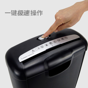 Mini Cross Cut Paper <b>Shredder</b> 601S 10L Capacity For Office Home Use - Product Image 2