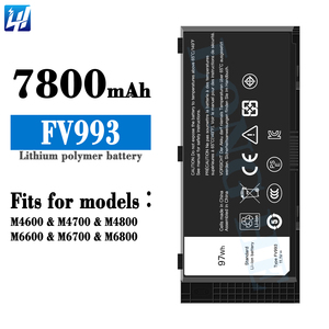 Batterie d'ordinateur portable 7800mAh 11.1V FV993 pour <span class=keywords><strong>Dell</strong></span> M4600 <span class=keywords><strong>M4700</strong></span> M4800 M6600 M6700 M6800 - Product Image 2