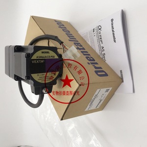 Motor paso a paso oriental VHI560S-GVH DC 2.68V 1.7A fabricado en Japón - Product Image 4